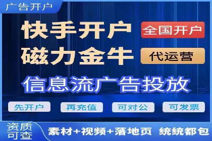 行业领先企业的SEM竞价优化经验分享